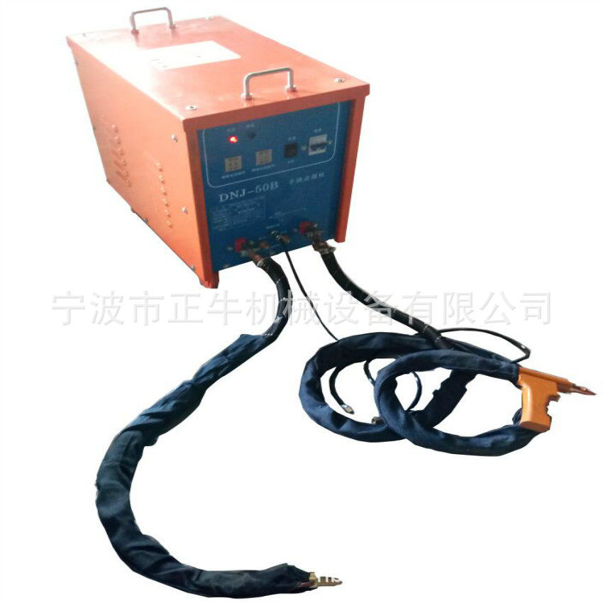 手持式冷柜箱体点焊机便携式移动点焊机方便移动