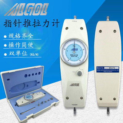 日本艾固ALGOL NK-10 20 30 50 100 200 300 500指针推拉力计