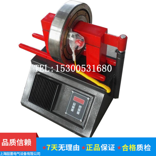 喆墨 SM58-3.6X 便携式微电脑自动加热器 自动感应轴承加热器