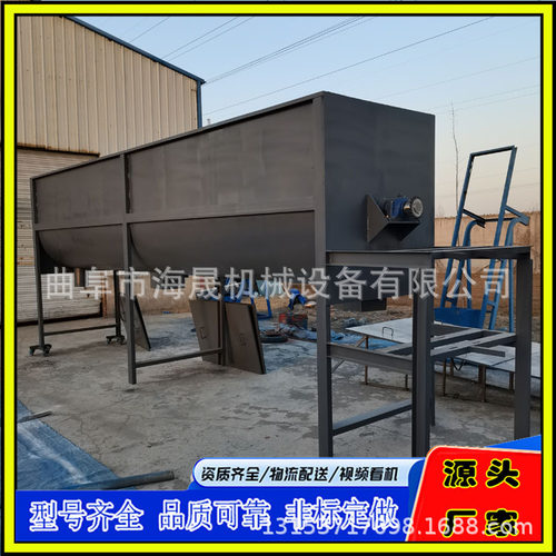 全自动水泥砂浆生产线 非标加工面粉混合机 卧式干粉螺带搅拌机