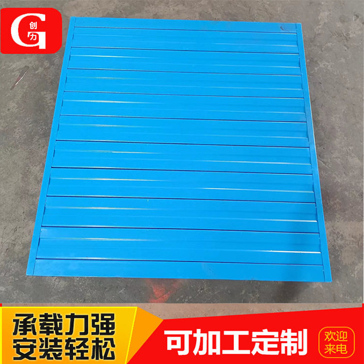 集装箱搬运加强型托盘工厂仓库货物堆放防潮托盘二面进叉钢制托盘,商业/办公家具,仓储货架,淘宝优惠券,粉丝福利购,淘宝优惠卷