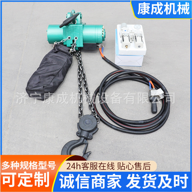 煤矿井下隔爆型HQ5-6 气动葫芦5吨固定式环链挂钩式 起重链条葫芦
