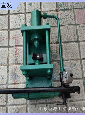 HQC40锚喷质量测量仪混凝土回弹仪厂家直供混凝土强度检测仪