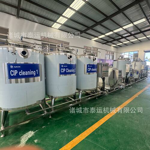 果蔬汁调配罐果汁饮料加工设备沙棘饮料生产线沙棘马奶加工机器