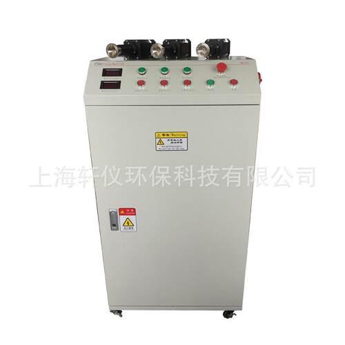 PVC|PO|PS|BOPS|BOPP印刷前等离子体表面处理设备 解决油墨脱落