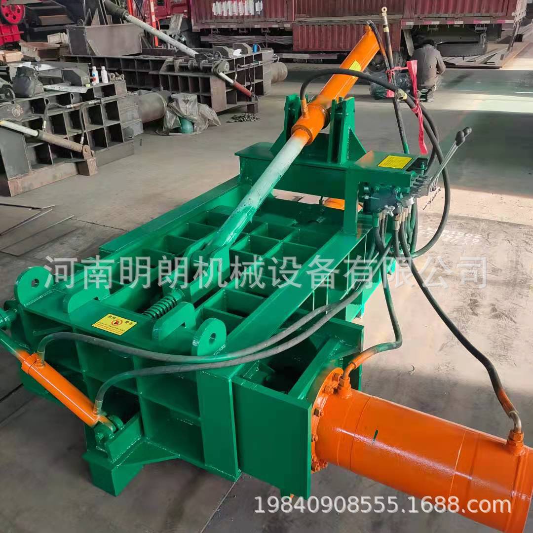 易拉罐压扁机金属钢筋铝合金油漆桶压块机小型边角料奶粉罐压块机