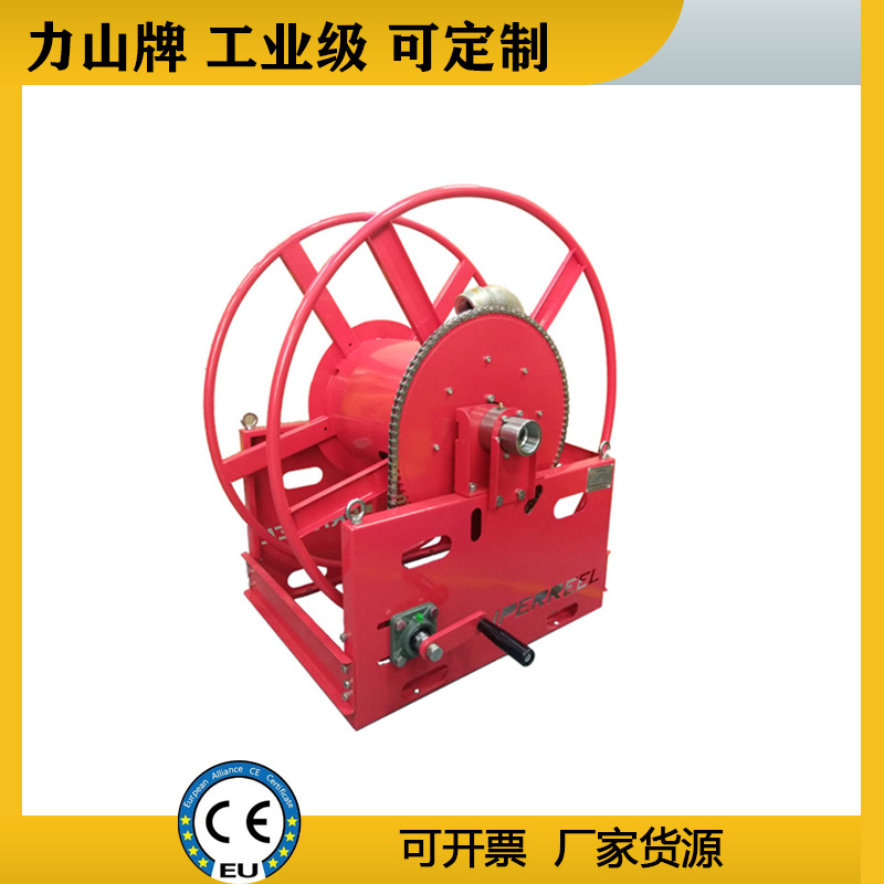 重载型工业级弹簧卷盘高压冲洗水管1.5寸软管不锈钢矿山卷管器