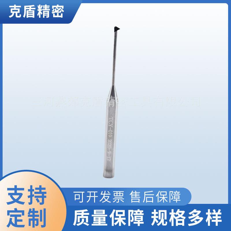 PCD螺纹刀M4硬质合金刀具 螺纹铣刀亚力克板雕刻刀具CNC加工供应