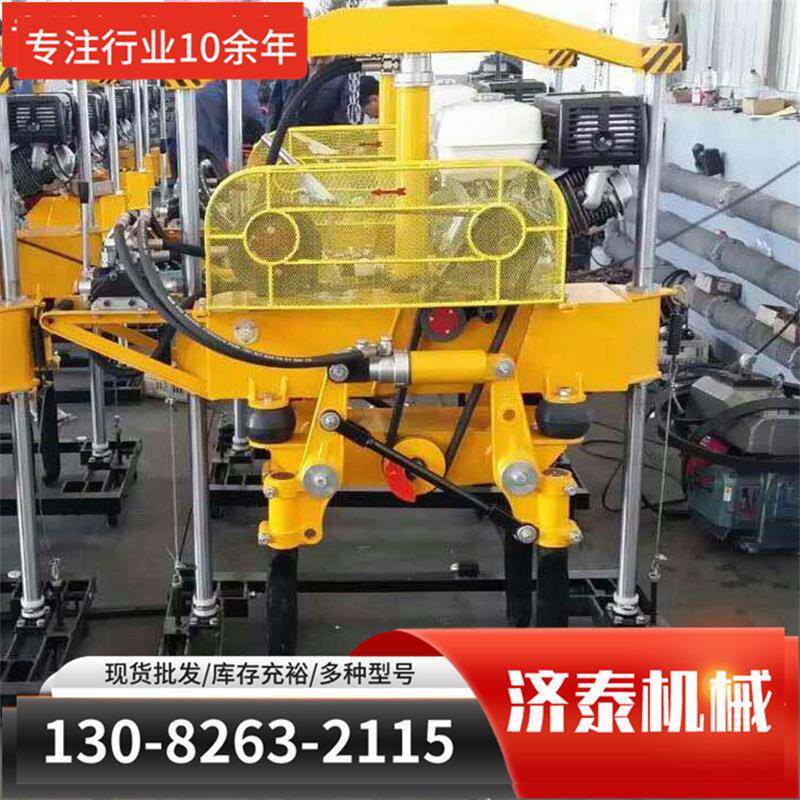 液压捣固机结构规格 YD-22型液压捣固机技术指标其他矿山施工设备