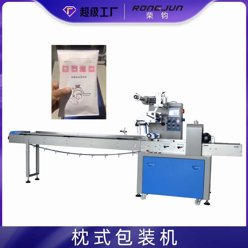 多功能饭勺制袋枕式包装机全自动刀叉勺蛋糕餐盘卧式淋膜纸包装机