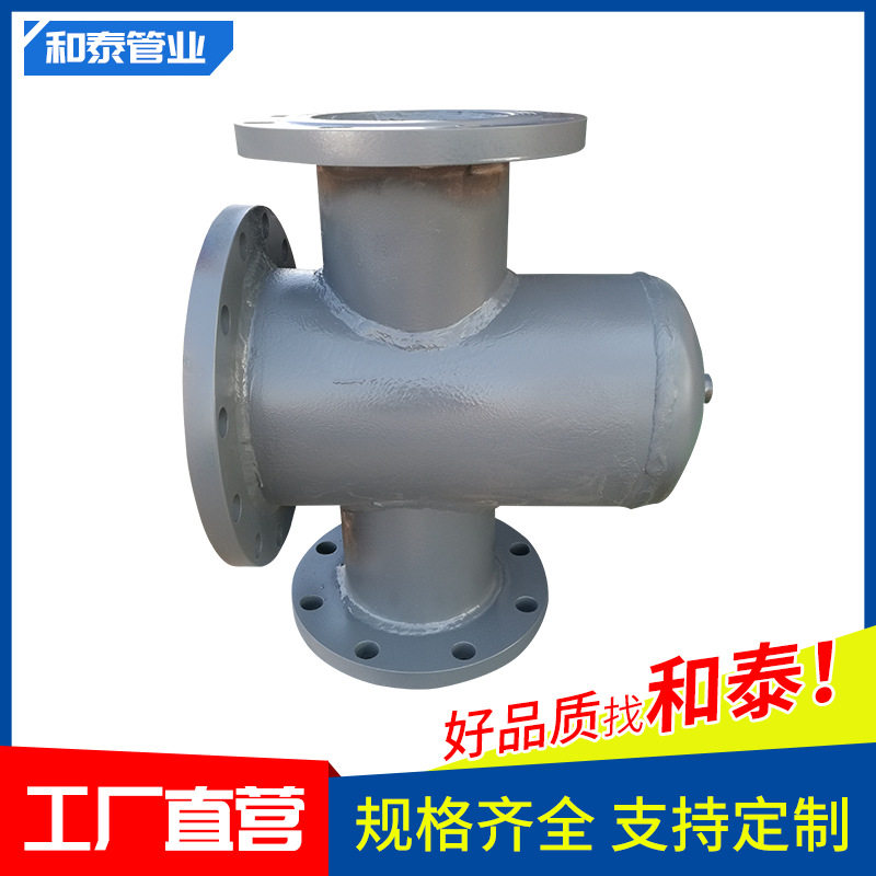 天然气液化气管道用凝水缸凝水器厂家批发发货及时