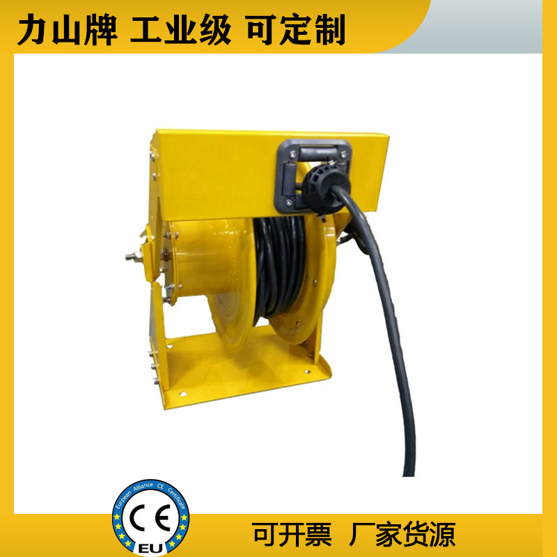 移动式防爆电缆盘HDMI电动伸缩卷线盘力山工业电缆卷盘遥控收线器