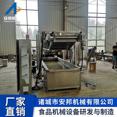 全自动鱼排油炸机多功能鱼丸油炸设备新式牙签肉油炸设备