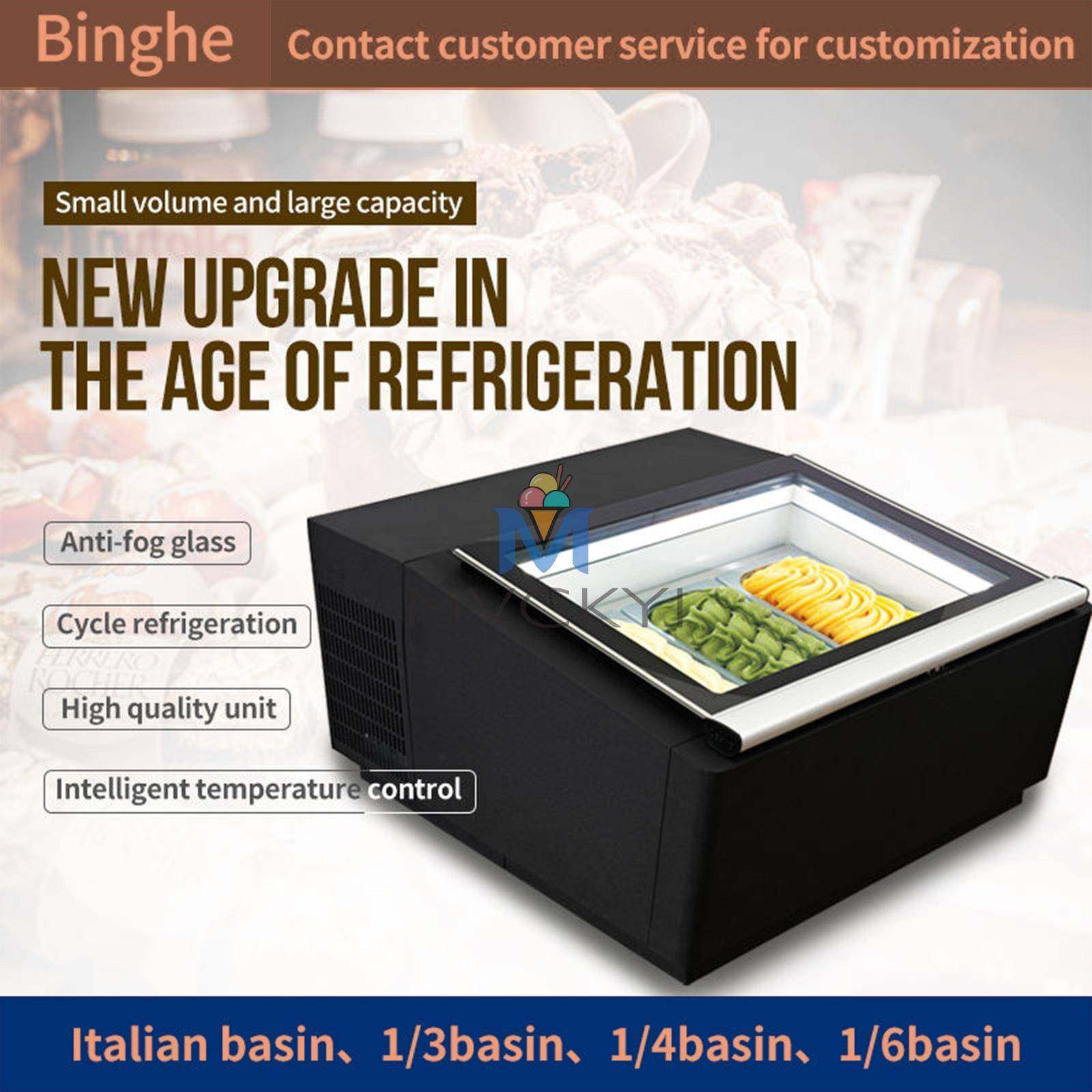 台面冰淇淋展示冰柜/桌面冰淇淋冷冻/桌面展示柜冰淇淋冷冻餐厅