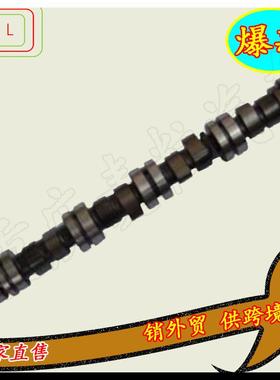 大修包凸轮轴03C109101ED，03C109101EC，03D109101N