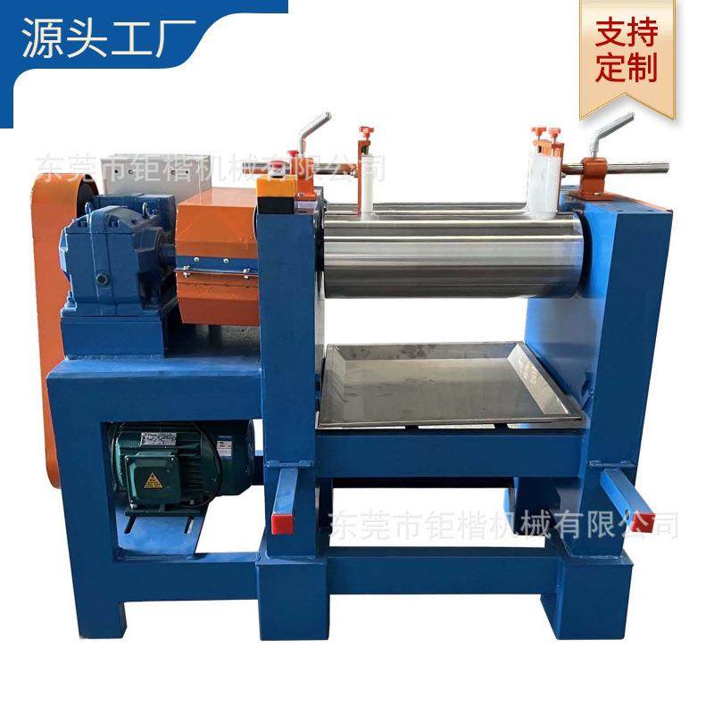 炼胶机,机械设备,橡胶设备,淘宝优惠券,粉丝福利购,淘宝优惠卷