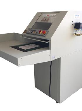 越都皮带工业用大型碎纸机YD-428ACC-HD型 输送带进料 涉密销毁