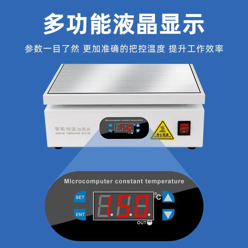 手工手动烫膜机恒温茶叶礼盒外包装热塑过塑封膜机小型商用手机化,办公设备/耗材/相关服务,收缩机,淘宝优惠券,粉丝福利购,淘宝优惠卷