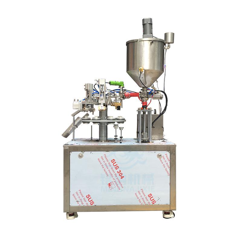 半自动润唇膏加热搅拌软管灌装封尾机口红灌封尾设备皮革腊灌装机