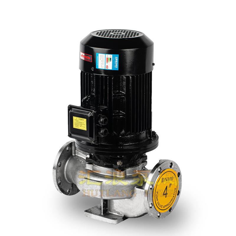 IHG32-125不锈钢海水泵DN32功率0.75KW304管道泵流量5m3/h