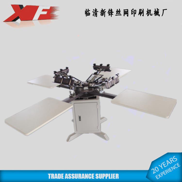 山东新锋厂家网版套色印花服装设备胶浆印刷手动丝印机