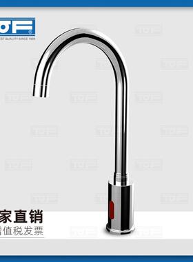 科恩 智能感应水龙头 自动化验冷热单口 厂家水龙头 KA17