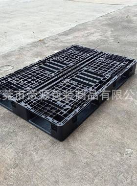 1200*800*135黑色带挂钩进叉车托盘加厚防静电塑料垫板厂家直销