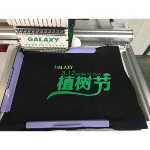 银河CREATIVE DRAWING X自动绣花打版软件图片转换软件绣花制版