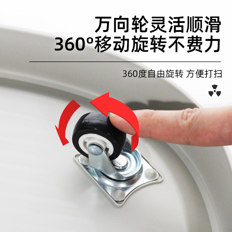 花盆托盘带轮子可移动底座滚轮塑料底托隐形万向轮V大承重滑轮托