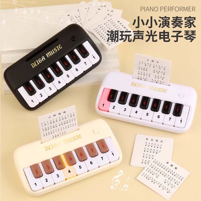 女童3岁6新年5小女孩子7-12益智4儿童节8玩具女生的9生日10礼物13