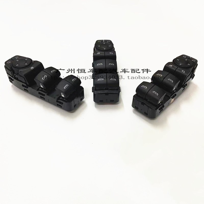 适用别克新GL8ES电动车窗玻璃升降器摇F窗机倒车镜开关总成2.0T35