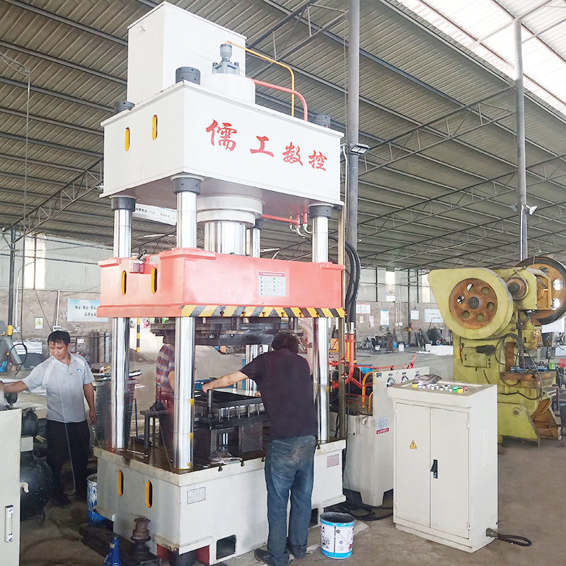 315吨垃圾桶盖压型油压机儒工定制315t金属拉伸成型四柱液压机