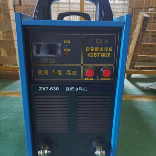 ZX7-315内置气泵等离子切割机 逆变式IGBT内置气泵等离子电焊机