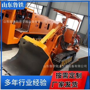 铲斗装 可定制电动侧卸式 装 岩机 性能稳定ZCN100R侧卸式