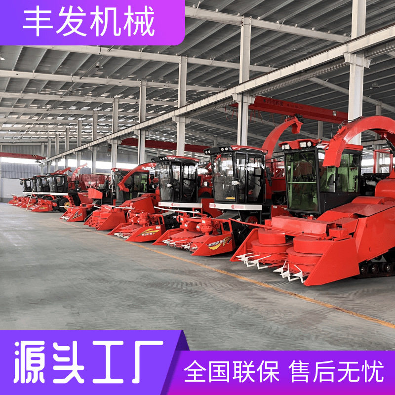 青饲料收获机小型收草机青储回收机四轮干青秸秆粉碎机厂家直发