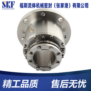 00机械密封 搅拌器用机械密封 ZQJBM 厂家直供 125