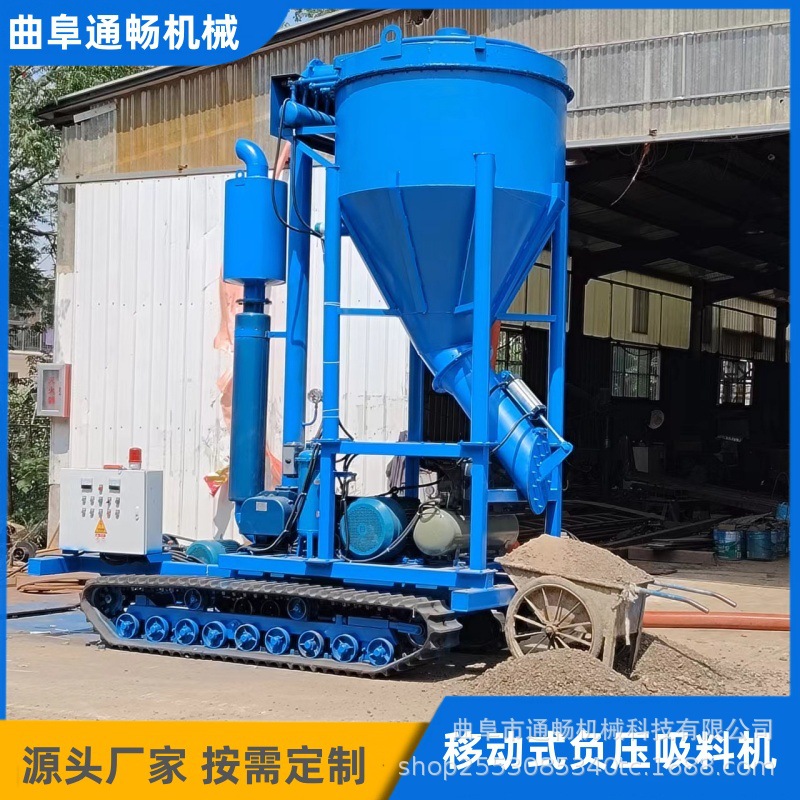 核电站砂石收集气力吸料机 石灰面负压吸灰机 脉冲除尘输送机设备