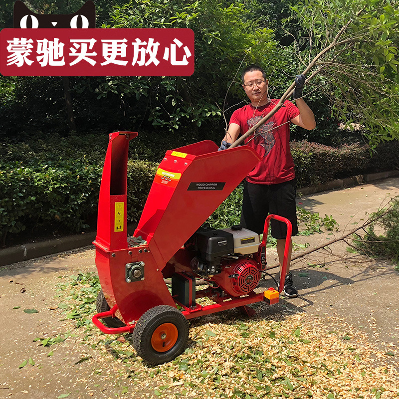 手推汽油柴油碎枝机大马力果园农场碎木林业树枝葡萄枝木材粉碎机