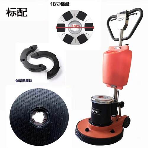 供应TYPG20型速抛光打蜡机 翻新机 源厂直供实惠耐用