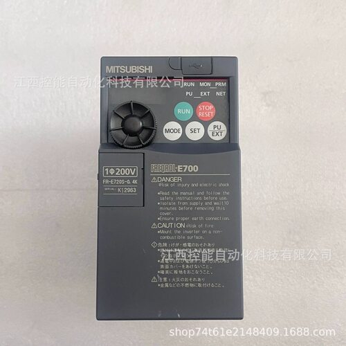 MITSUBISHI/三菱变频器  FR-E720S-0.4K  全新  包邮 议价