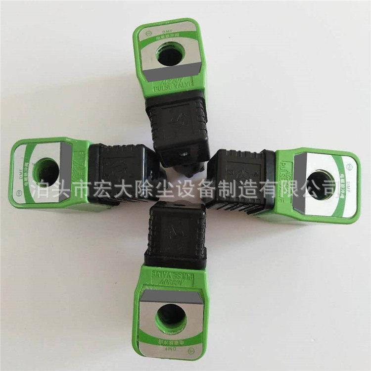 除尘厂现货供应各型号DYM-89-3寸淹没式脉冲阀法兰式电磁脉冲阀