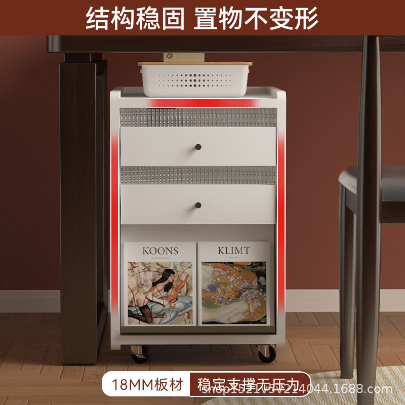 沙发侧边柜办公桌下文件资料收纳柜简约书桌旁小书柜客厅侧柜矮柜