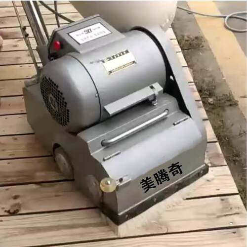 全自动便携式小型木工地板打磨机 手推式室内木地板翻新一体机