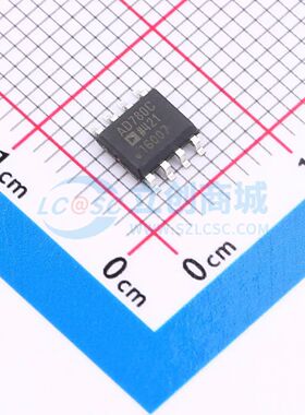 电压基准芯片 AD780CRZ SOIC-8 2.5V；3V 10mA