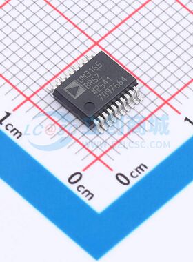 隔离式USB芯片 ADUM3165BRSZ-RL SSOP-20 原装正品