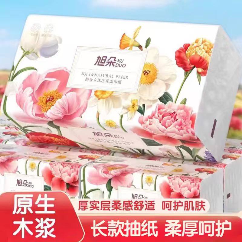 家用长款加厚原生浆纸巾原木多层餐巾纸柔厚擦手纸整箱面巾纸抽纸