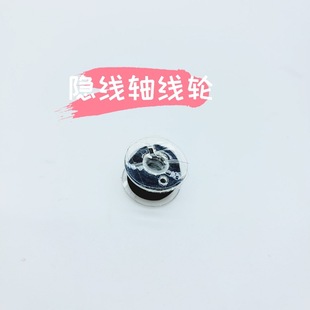 魔术道具Venom毒液漂浮装置隐线透明隐线圈魔术多用途