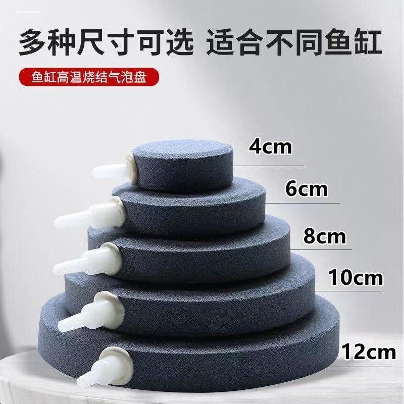 鱼缸养鱼超静音家用增氧泵小型便