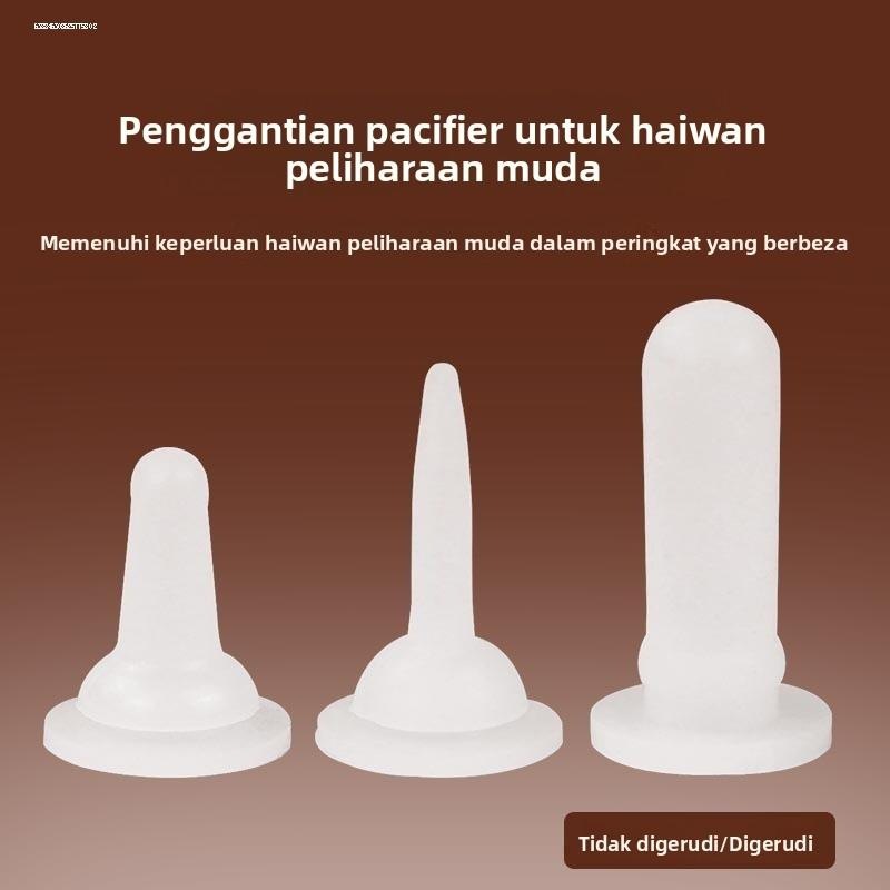 幼猫喂奶器宠物奶瓶幼犬小奶猫专