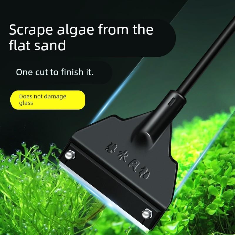 鱼缸刮藻刀不锈钢碳钢刷子清洗工